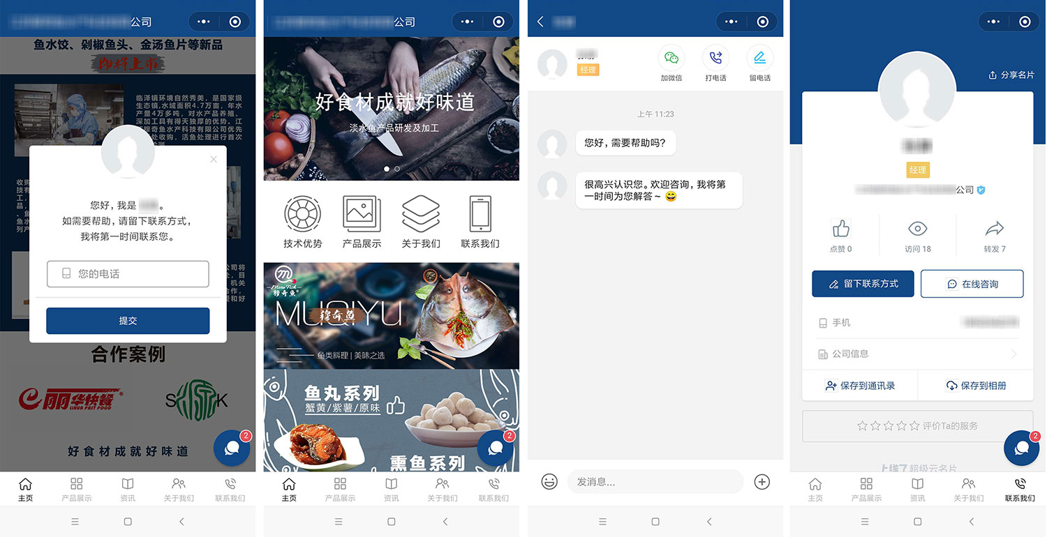 上线了小程序案例,禁止转载 上线了小程序案例,禁止转载